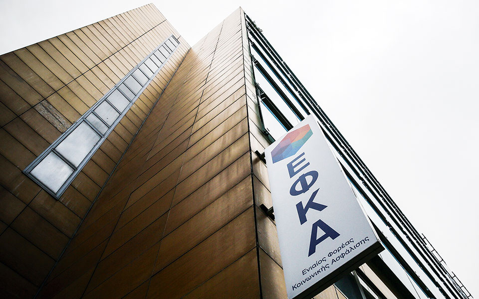 εκτινάχθηκαν-τα-ληξιπρόθεσμα-χρέη-πρ-561080239