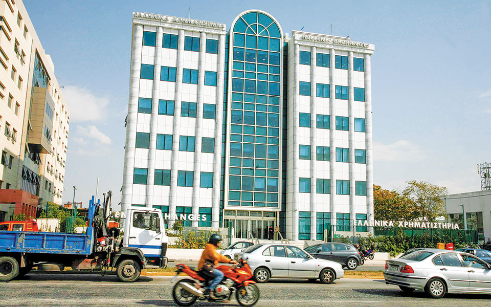 πιέσεις-σε-τραπεζικές-μετοχές-οδήγησ-561081400