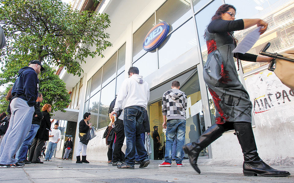 επιδότηση-εισφορών-για-100-000-προσλήψεις-561081460