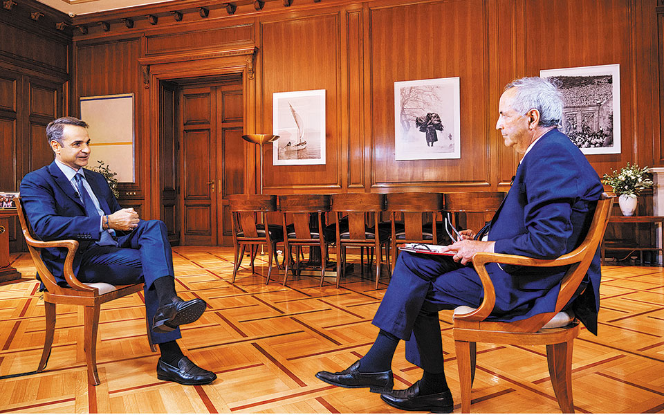 μεταρρυθμίσεις-με-ταχύτητα-561081598