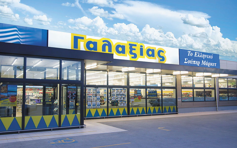 ηλεκτρονικό-σούπερ-μάρκετ-ετοιμάζει-561081961
