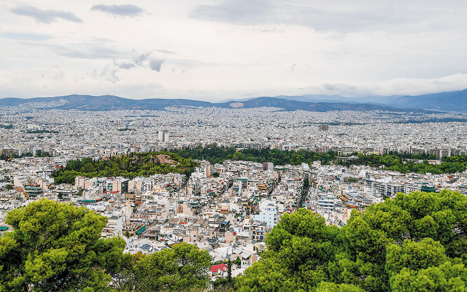 αντικειμενικές-αξίες-πού-αυξάνονται-561083026