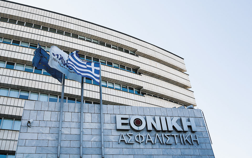 σήμερα-η-προσφορά-του-cvc-για-την-εθνική-α-561082891