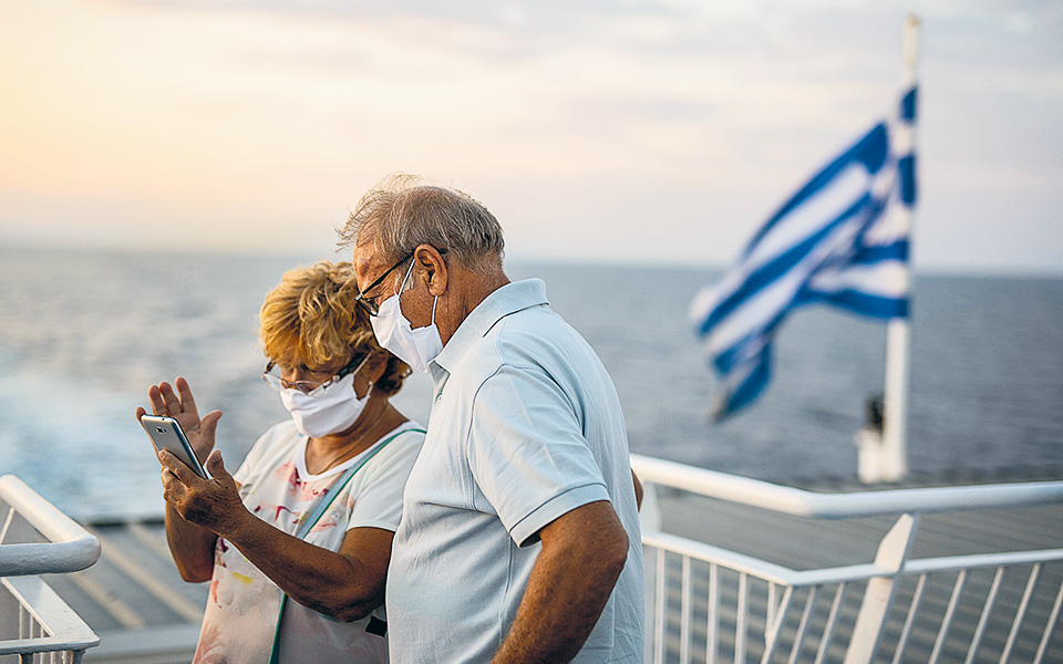 π-παναγιωτόπουλος-πώς-θα-σταθούμε-απέ-561085135