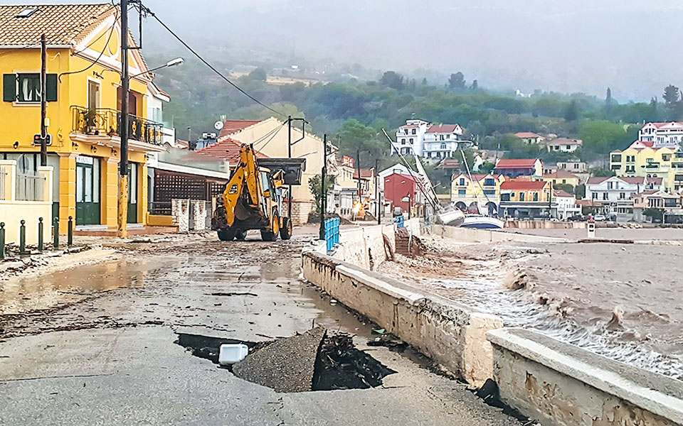 σαρωτική-η-επέλαση-του-ιανού-561084538