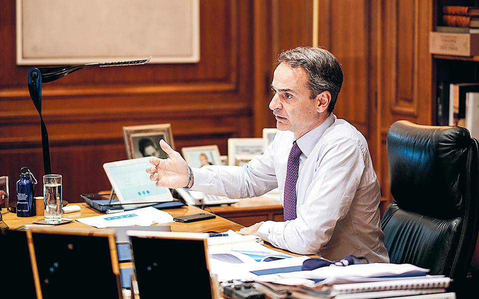 συνεργασία-με-ε-ε-για-τη-νέα-δομή-στη-λέ-561084817