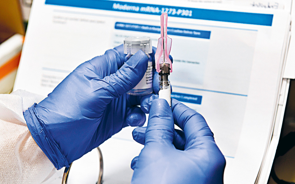 νέα-σύμβαση-της-κομισιόν-για-αγορά-εμβ-561084622