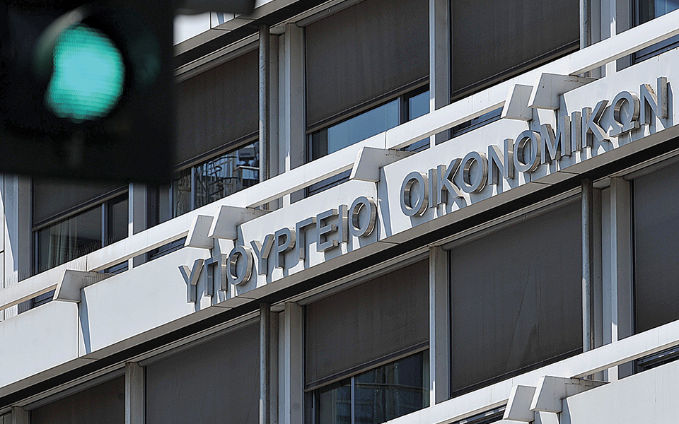 παράταση-3ου-γύρου-επιστρεπτέας-προκα-561087337