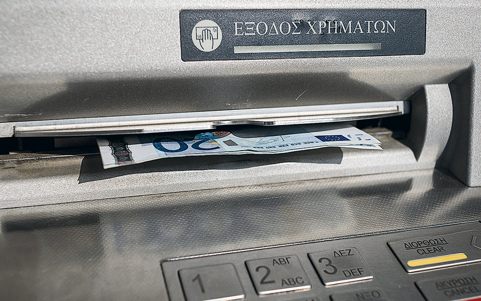 δάνεια-3-δισ-με-την-εγγύηση-του-δημοσίο-561087376