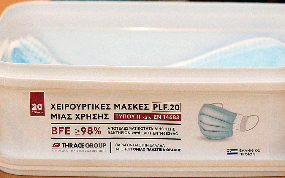οι-μάσκες-ενίσχυσαν-τα-πλαστικά-θράκ-561087577
