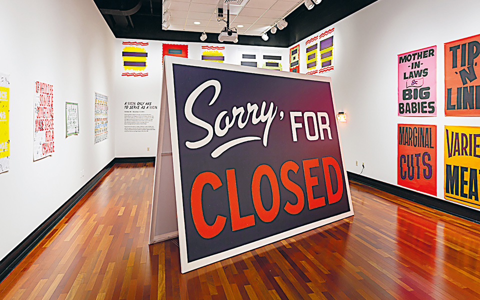 να-πάει-κανείς-ή-να-μην-πάει-στις-αίθουσ-561087772