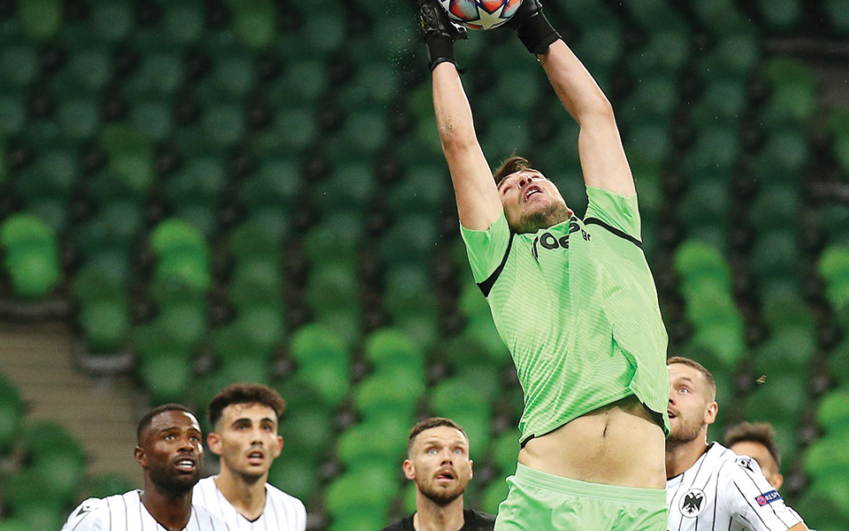 η-κράσνονταρ-τιμώρησε-τον-παοκ-561089032