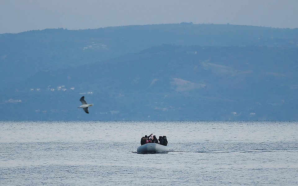 μηχανισμός-μόνιμης-αλληλεγγύης-561089230