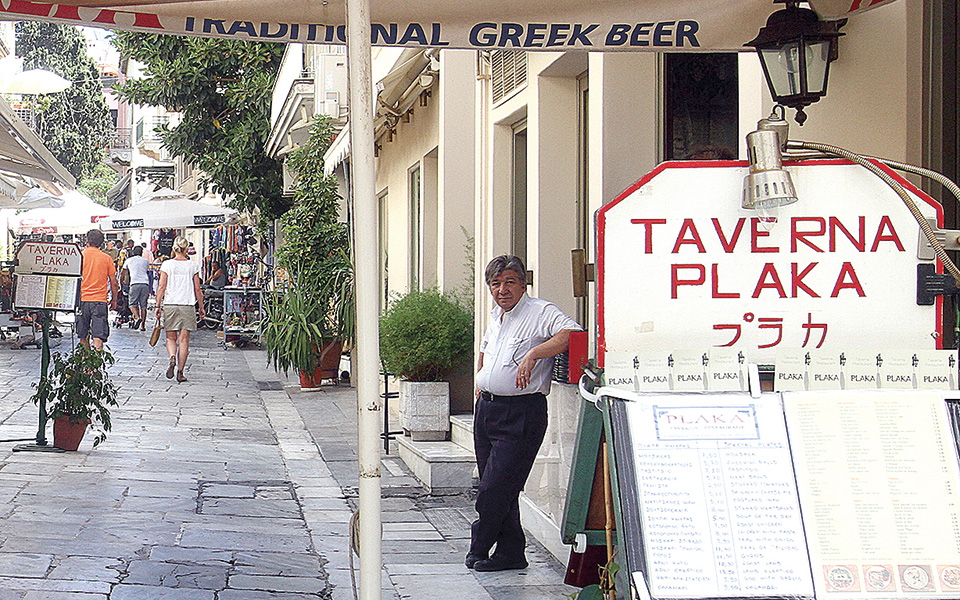 κατάρρευση-τζίρου-σε-καταλύματα-εστί-561089275