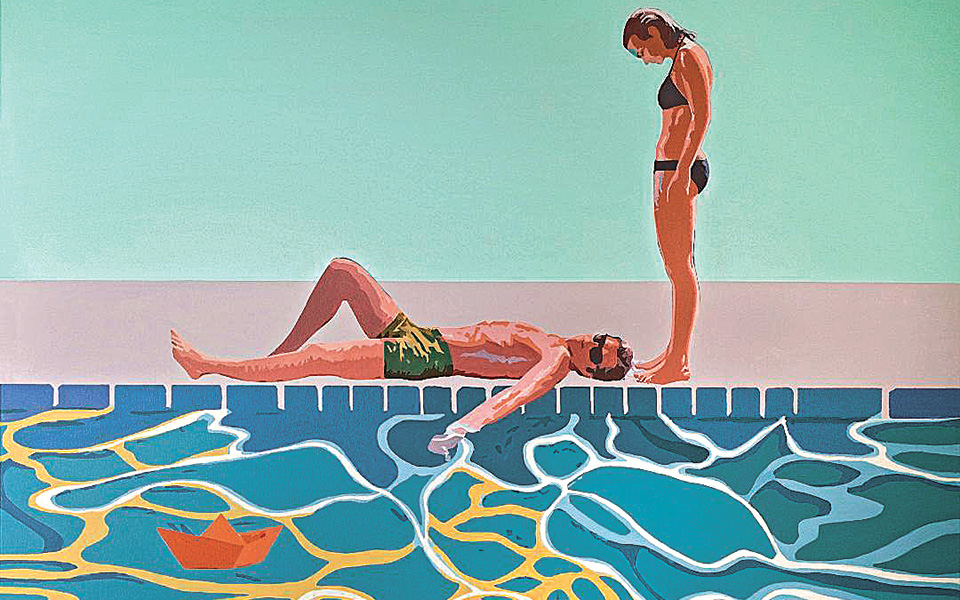 η-πολιτιστική-ατζέντα-της-παρασκευής-561092095