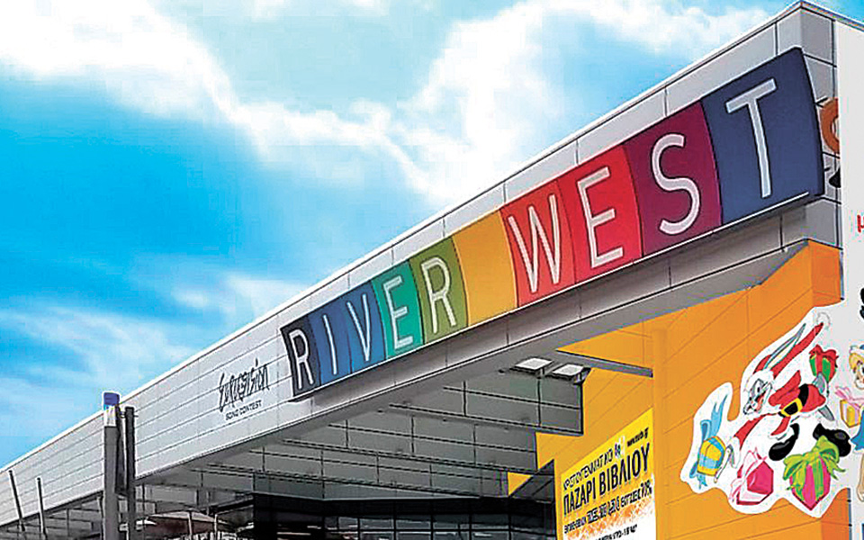 προχωρούν-οι-επενδύσεις-της-βιοχάλκο-561093847