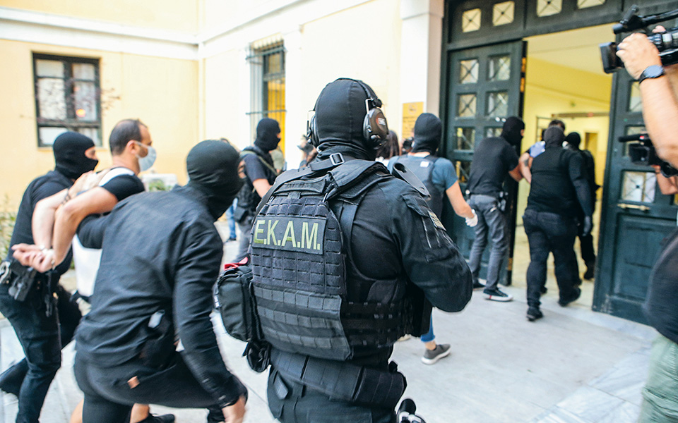 το-παζλ-των-μυστικών-ερευνών-561094339