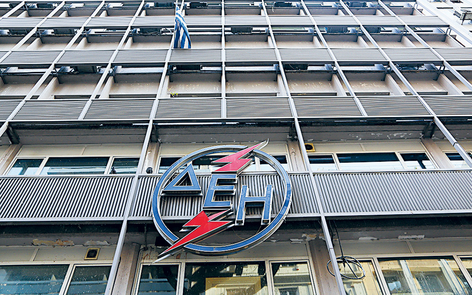 δεη-μικρή-συμμετοχή-στο-πρόγραμμα-εθε-561096712