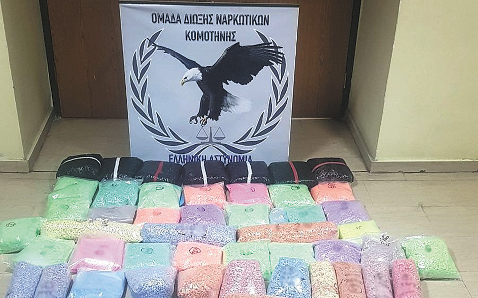 στην-παγίδα-του-πληροφοριοδότη-561097900