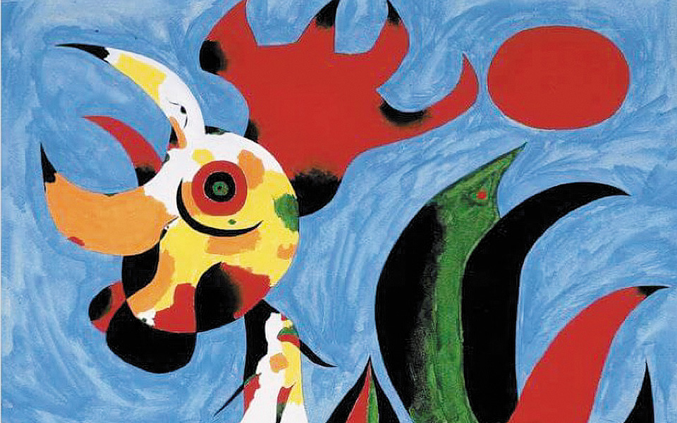 ας-αποφύγουμε-τα-κρούσματα-άγνοιας-κα-561097927