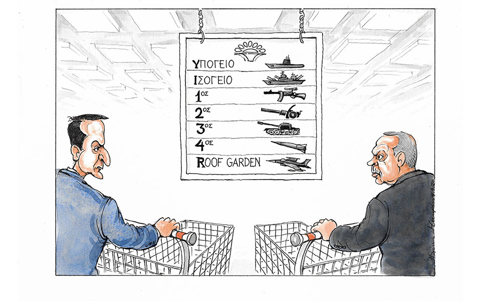 σκίτσο-του-ηλία-μακρή-06-09-20-561067942