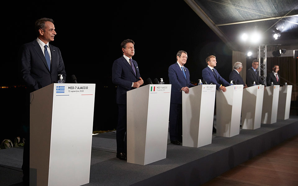 kαταδίκη-αγκυρας-μέσω-της-διακήρυξης-τ-561074227