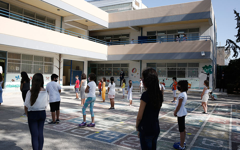 πλην-ελαχίστων-περιπτώσεων-οι-γονεί-561078655