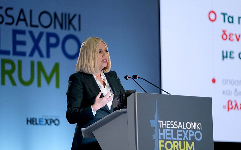 η-νέα-αλλαγή-του-κιναλ-με-στόχο-τον-κε-561081604