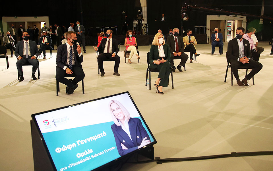 η-στρατηγική-κιναλ-για-το-κεντρώο-ακρο-561084835