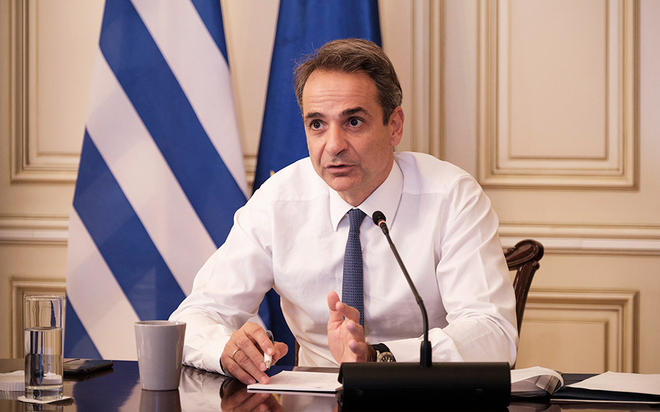 θετικό-βήμα-η-επανέναρξη-των-διερευν-561090340