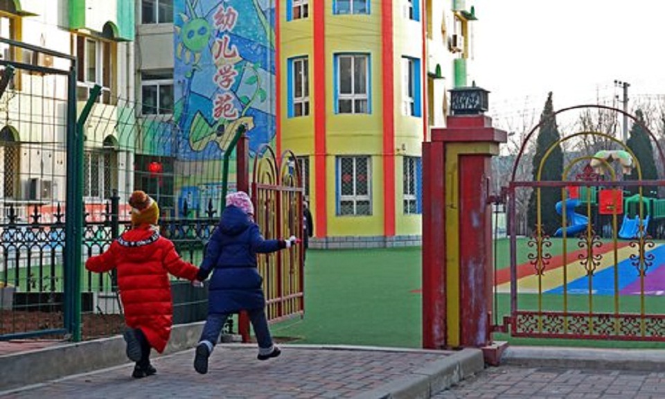 κίνα-θανατική-ποινή-σε-νηπιαγωγό-που-δ-561097084