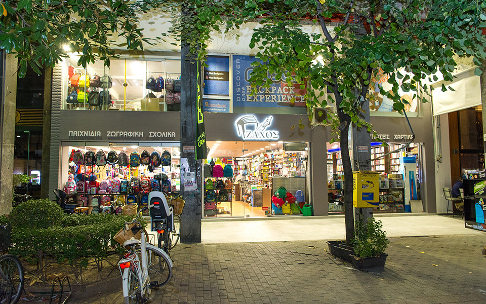 ο-ζάχος-της-καρδίτσας-και-η-επόμενη-κ-561096838