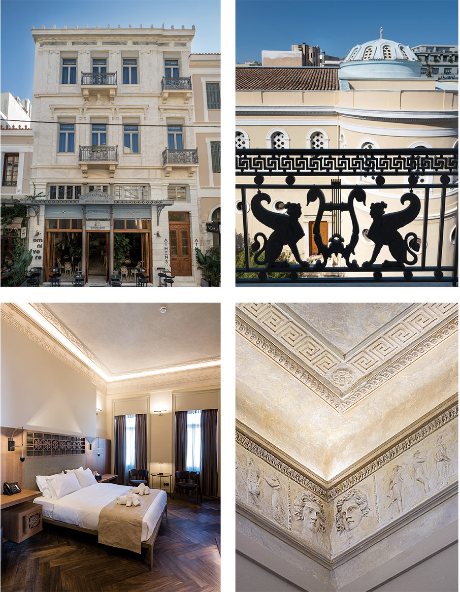 «Αthens 1890», μια άφιξη με σημασία-2