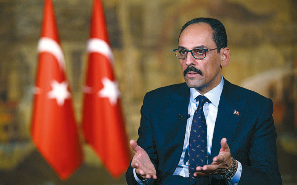 αγκυρα-νέο-ξεκίνημα-αλλά-μην-τα-περιμέ-561095302