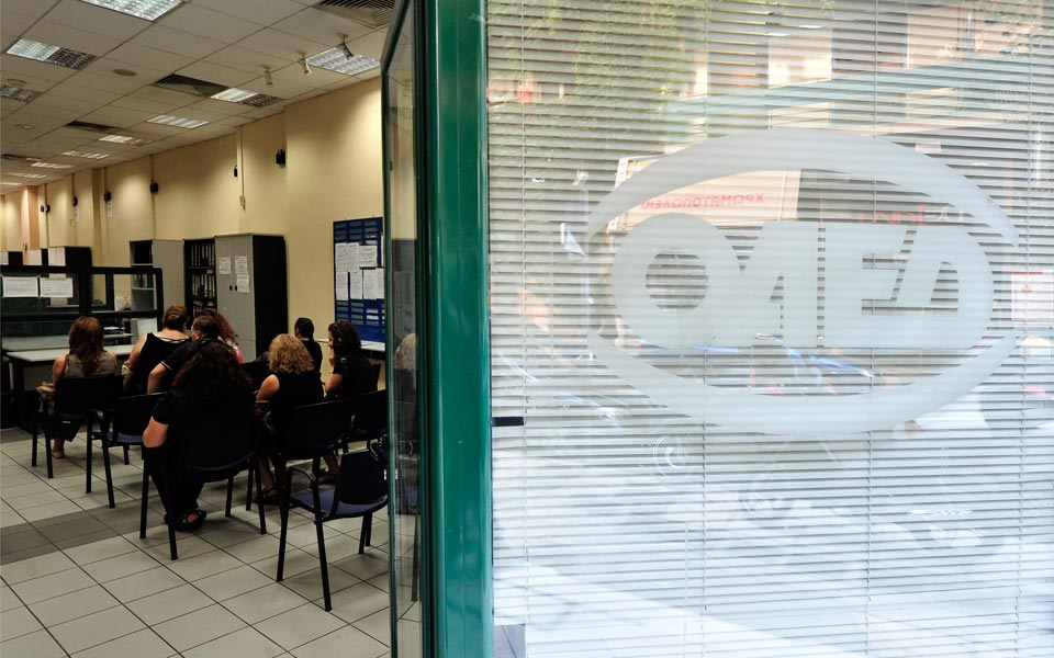 οαεδ-κατά-1335-αυξημένος-ο-αριθμός-των-εγγ-561083914