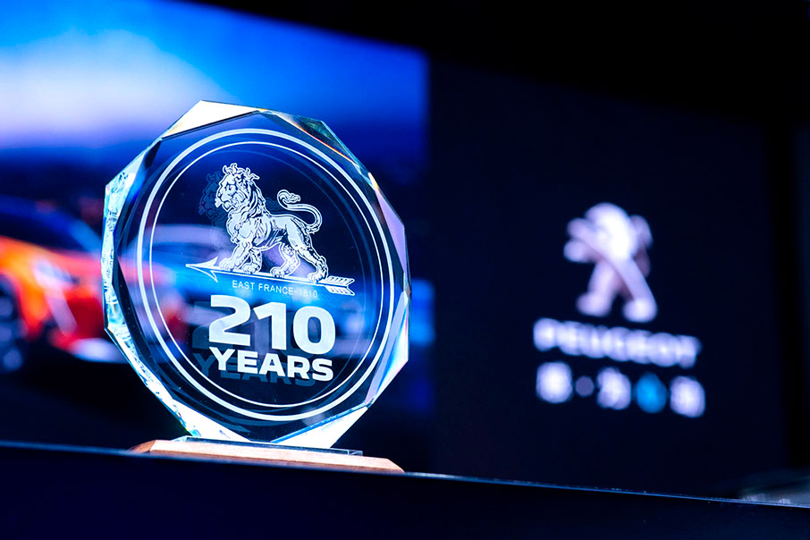 Η PEUGEOT στο σαλόνι αυτοκινήτου του Πεκίνου-2