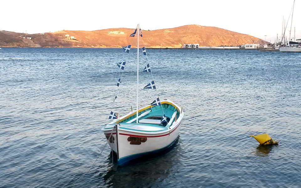 οι-αναγνώστες-ταξιδεύουν-μια-τέλεια-μ-561074836