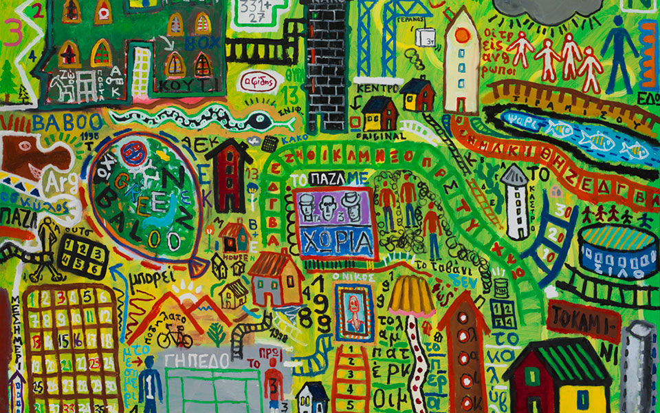 απ-το-καλοκαίρι-στον-χειμώνα-χωρίς-φ-561067867