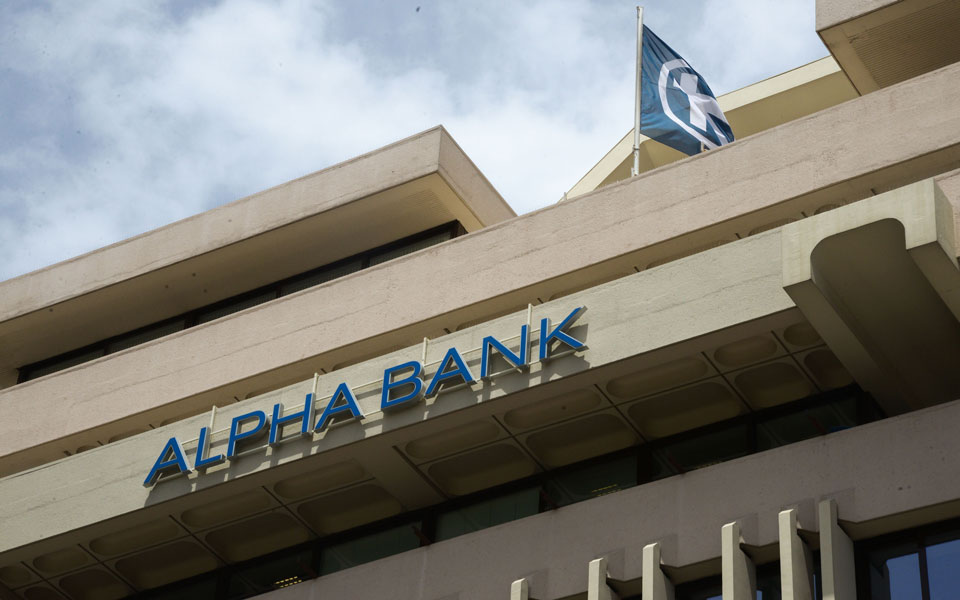 τη-μεταφορά-προσωπικού-800-ατόμων-στην-ε-561095368