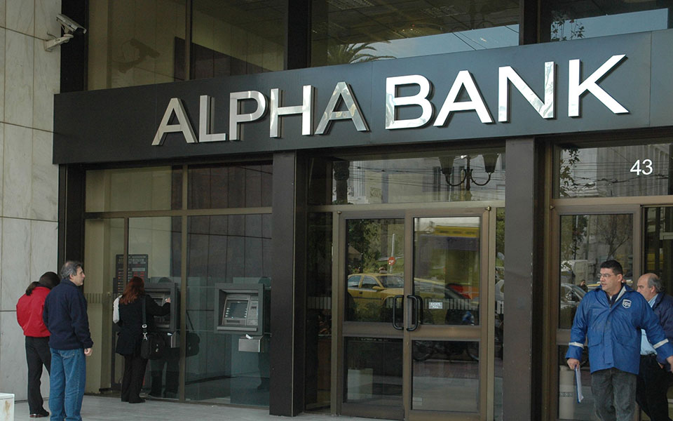 ψηφιακά-το-91-των-συναλλαγών-της-alpha-bank-561083215