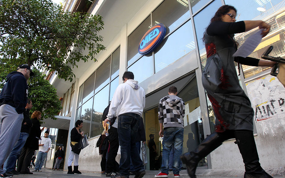 μειώσεις-εισφορών-και-κίνητρα-για-προ-561068026