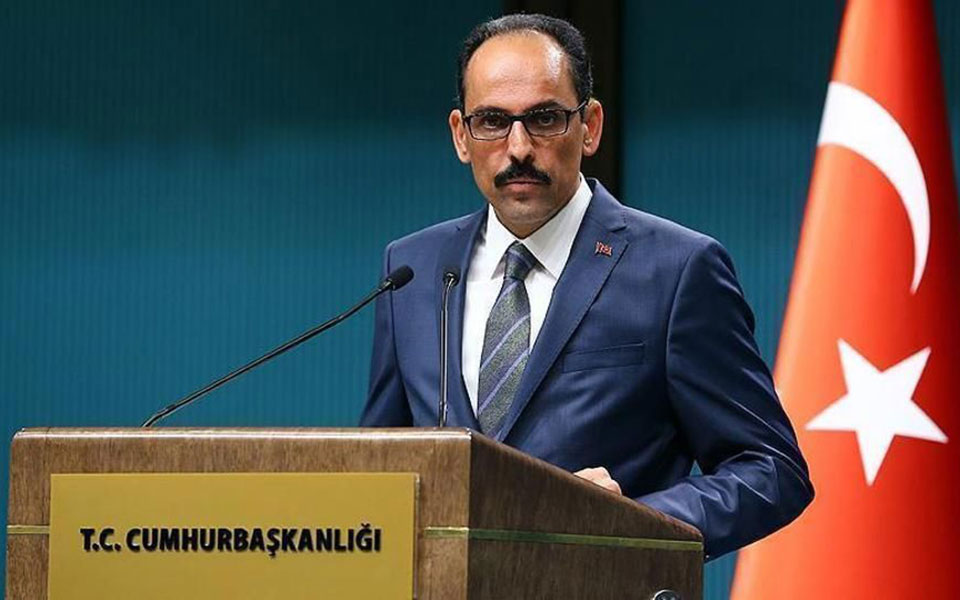 αγκυρα-για-μακρόν-δεν-μας-φοβίζουν-απε-561085720