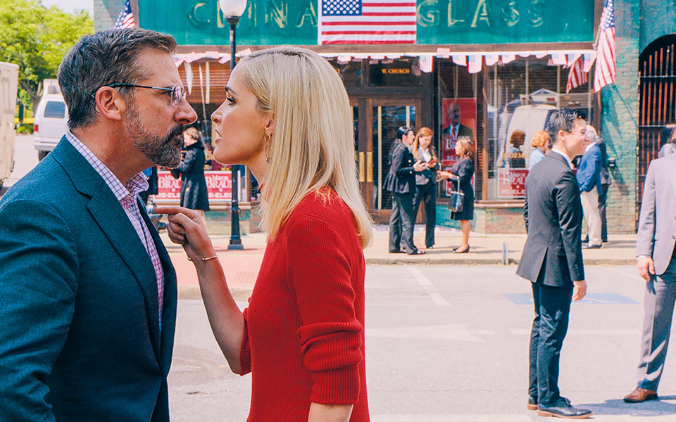 η-αλλοπρόσαλλη-πολιτική-σκηνή-της-αμε-561084409