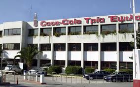 coca-cola-tρία-έψιλον-νέο-πρόγραμμα-ενίσχυσης-561073762
