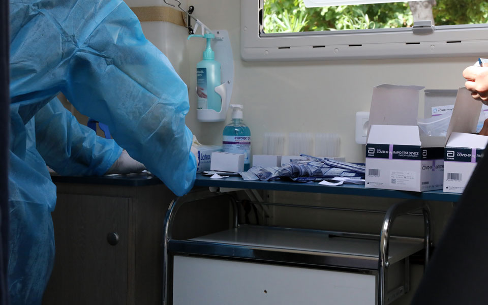 συναγερμός-λόγω-32-κρουσμάτων-σε-γηροκο-561099049