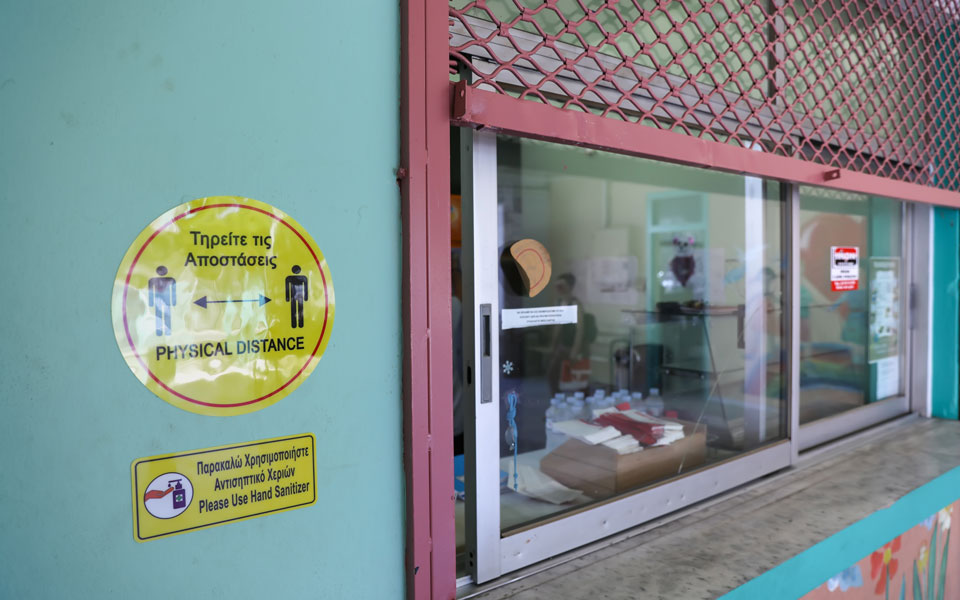 άνοιξαν-σήμερα-τα-σχολεία-στη-λέσβο-561086617