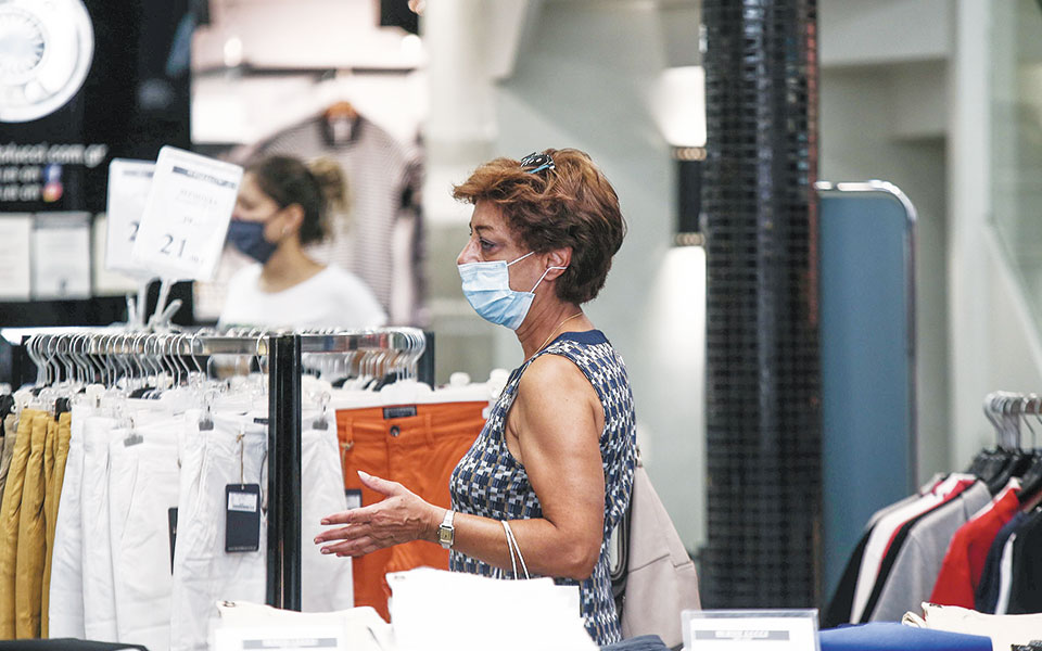 στο-τραπέζι-επέκταση-της-μειωμένης-πρ-2395023