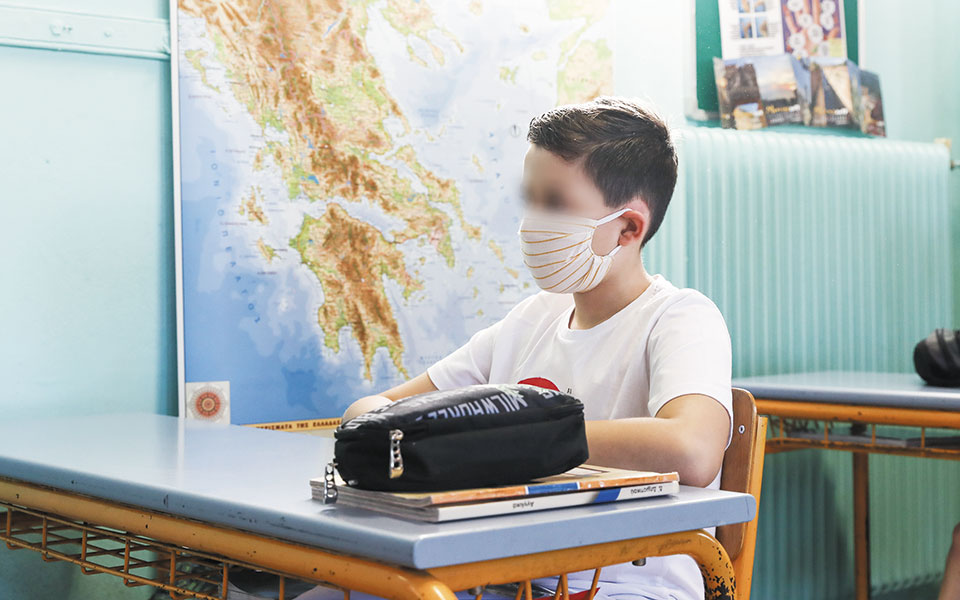 οριστικά-στις-14-σεπτεμβρίου-τα-σχολεία-2395016