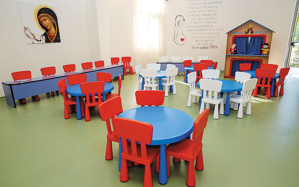 επείγουσα-εγκύκλιος-για-άδειες-ειδικ-2395025