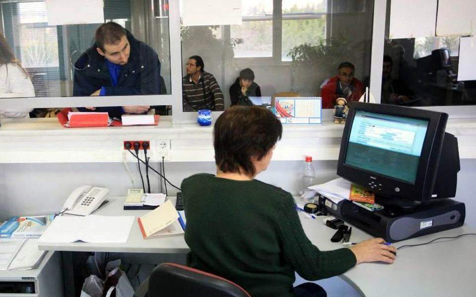 φοροδοξίες-γνωρίζετε-ότι-561077032